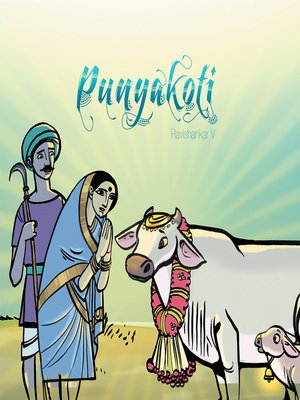 cover image of Punyakoti